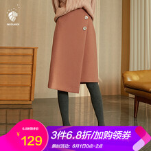 元素,樣式,新款,臀裙,臀裙,流行,新款,趨勢