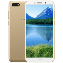 華為（HUAWEI） 暢玩7 手機(jī) 金色，金色系