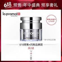 排名,排行榜,里海,里海,推薦
