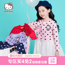 hellokitty,��ô��,hellokitty,�ӿ�,�ӿ�