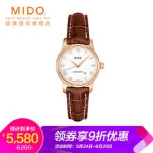 mido,Ůʿ,mido,�ֱ�,����,����,Ůʿ,����,�ֱ�,���а�,�Ƽ�