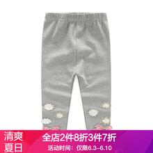 蝴蝶結女長褲