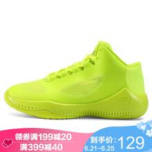 匹克（PEAK）籃球鞋熒光黃07A 42