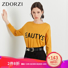 卓多姿新款,怎么樣,卓多姿新款,毛衣,毛衣