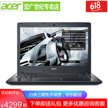 三屏同顯