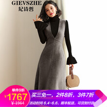 荷葉袖連衣裙，打造優(yōu)雅女神范