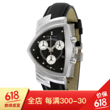 精致男士腕表，展現(xiàn)你的氣質(zhì)魅力