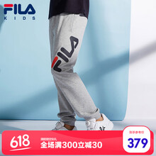 斐樂兒童裝