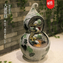 系家居，創(chuàng)意擺件讓你愛上生活