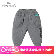 yeehoo,,yeehoo,ͯ,а,Ӣ,ͯ,Ӣ,޿,޿,Ƽ