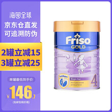 怎么樣,港版,港版