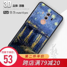 女藝術(shù)包