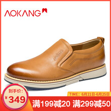 奧康（Aokang）男士棕色183431064 38