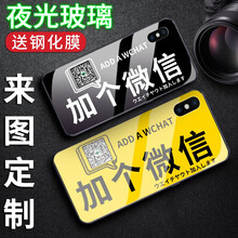 古尚派（Gu Shang Pai） iPhone X/XS max 手機殼/保護(hù)套