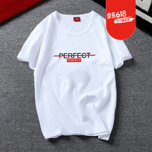 AWOL 短袖 男士T恤 超越 