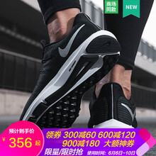 耐克新款情侶鞋