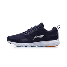 李寧（LI-NING）跑步鞋深豌藍(lán)/標(biāo)準(zhǔn)白/子橙色 