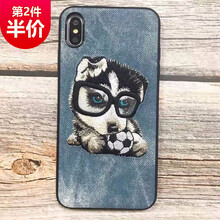 昂悅（ANGYUE） iPhone xs max 手機(jī)殼/保護(hù)套