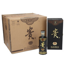 貴州貴酒