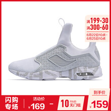 喬丹跑步鞋白色/淺灰 35，37.5，36，37，38，39，40