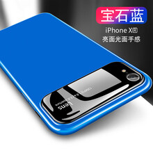 閃煌（Shanhuang） 蘋果XR 手機(jī)殼/保護(hù)套