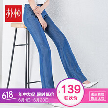 元素,新款,樣式,趨勢,牛仔褲,流行