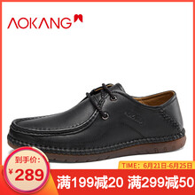 奧康（Aokang）男士黑色193130112 41