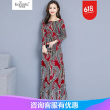 優(yōu)雅蕾絲連衣裙，打造曼妙的家