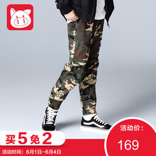 小豬班納秋裝