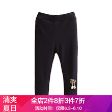 小花打底褲女