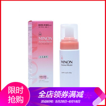 minon保濕化妝水