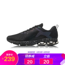 時(shí)尚百搭跑鞋，讓你遠(yuǎn)離亞健康