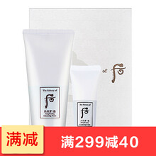 泡沫潔顏膏
