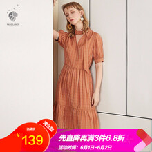 怎么樣,泡袖,泡袖,淑女,淑女,長(zhǎng)裙,長(zhǎng)裙