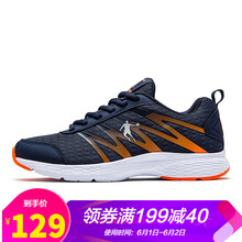 3570242,3570242,喬丹,喬丹,怎么樣