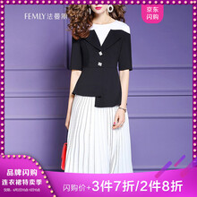 元素,流行,拼接,黑白,趨勢(shì),新款,樣式