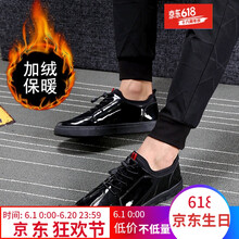 古萊登（GODLIKE）男士B51鏡面黑 44