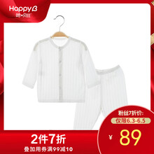 袖套2網(wǎng)