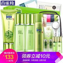 怎么樣,組合,組合