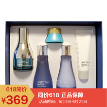 進(jìn)口呼吸時(shí)光眼霜