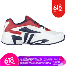 怎么樣,斐樂,斐樂,經(jīng)典,經(jīng)典