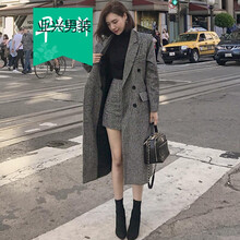 冬款毛呢西裝女