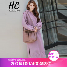 Hcollection 字母 繡花，刺繡，開(kāi)衩，蕾絲 連衣裙