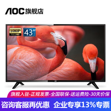 平板,平板,怎么樣,液晶,液晶,電視,電視