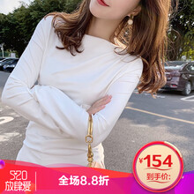寬松喇叭袖，微胖妹子也要美美噠