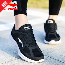 李寧（LI-NING）跑步鞋-4新基礎(chǔ)黑/基礎(chǔ)白 35，37.5，36，37，38，39，35.5