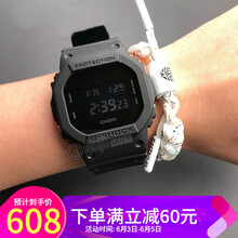 g-5600