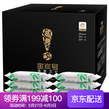 怎么樣,碳包