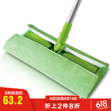 3m˼��ħ����ز�