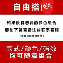 復(fù)古破洞牛仔褲，穿出你的腳踝